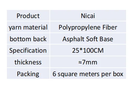 NICAI carpet tile specification diagram with dimensions