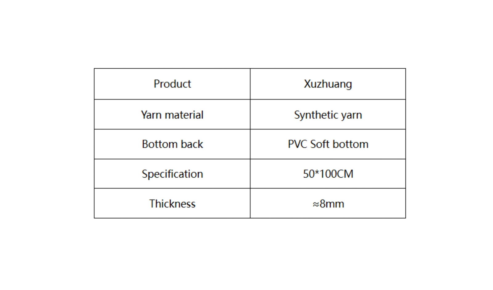 XUZHANG carpet tile specification diagram with dimensions